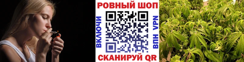 Хочу наркоту Агидель A PVP Галлюциногенные грибы Мефедрон ГАШИШ Cocaine МАРИХУАНА