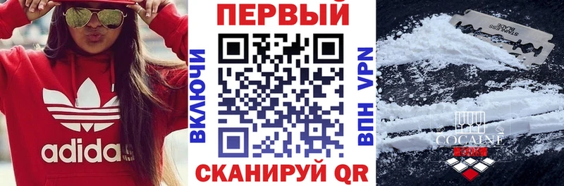 что такое наркотик  Агидель  Amphetamine 97% 