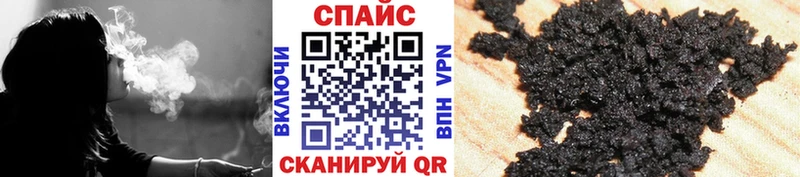 Бутират Butirat  хочу   Агидель 