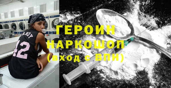 мяу мяу мука Абдулино