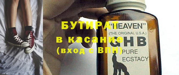 кокс Абаза