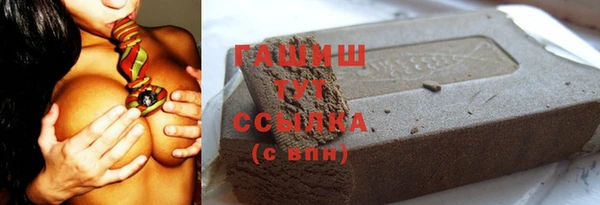 мяу мяу мука Абдулино