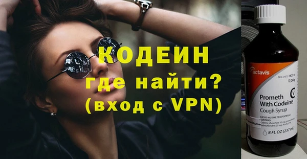 мяу мяу мука Абдулино