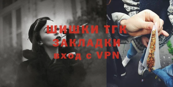 мяу мяу мука Абдулино
