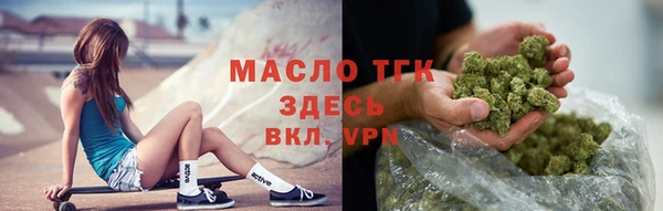 кокс Абаза