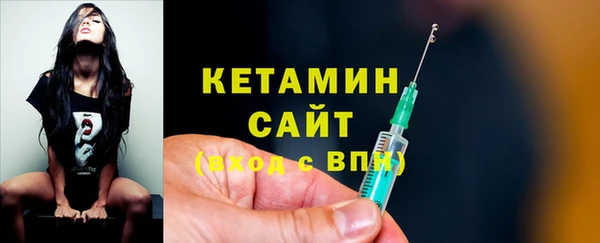 мяу мяу мука Абдулино
