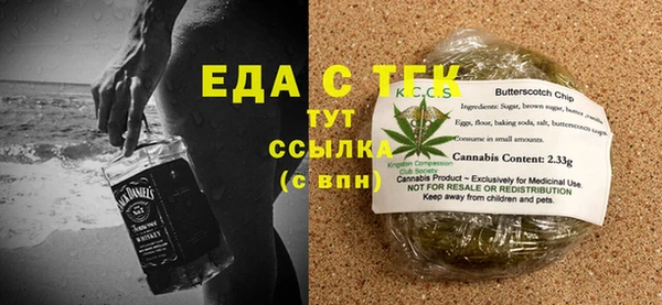 кокс Абаза