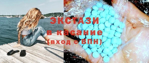 мефедрон мука Абинск