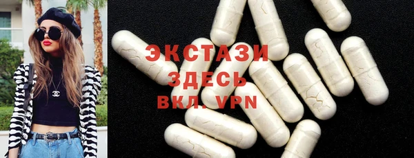 кокс Абаза