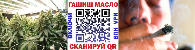 сайты даркнета какой сайт  Агидель  Дистиллят ТГК жижа 